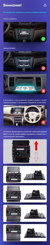 Штатная магнитола Tesla style Teyes TPRO 2 6/128 Nissan Teana J32 (2008-2013)
