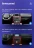 Штатная магнитола Tesla style Teyes TPRO 2 6/128 Land Rover Freelander 2 (2006-2012) Тип-A