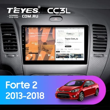 Штатная магнитола Teyes CC3L 4/64 Kia Forte 2 (2013-2018) F1 Тип-C