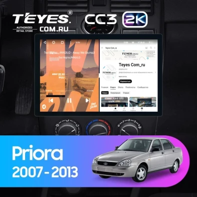 Штатная магнитола Teyes CC3 2K 4/32 Lada Priora 1 (2007-2013) F2 (черная) (11")