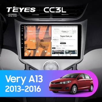 Штатная магнитола Teyes CC3L 4/32 Chery Very A13 (2013-2016) F1
