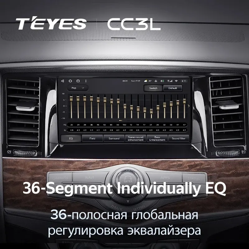 Штатная магнитола Teyes CC3L 4/32 Infiniti QX56 (2010-2013)