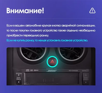 Штатная магнитола Teyes CC3L 4/32 Nissan Qashqai 1 J10 (2006-2013) F1