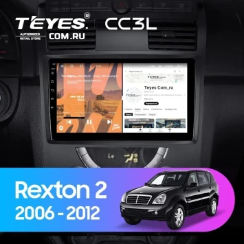 Штатная магнитола Teyes CC3L 4/32 SsangYong Rexton Y250 2 (2006-2012)