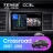 Штатная магнитола Teyes CC3L 4/32 Honda Crossroad (2007-2010) Правый руль