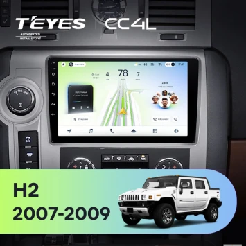 Штатная магнитола Teyes CC4L 6/64 с DTS Hummer H2 E85 (2007-2009) F1