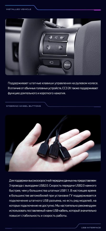 Штатная магнитола Teyes CC3 2K 360 6/128 Lexus GX460 J150 (2009-2020)