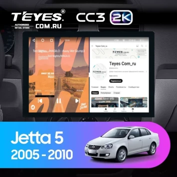 Штатная магнитола Teyes CC3 2K 4/32 Volkswagen Jetta 5 (2005-2010) F3 (13")