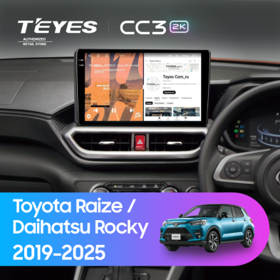 Штатная магнитола Teyes CC3 2K 4/64 Daihatsu Rocky (2019-2025) F2 Правый руль