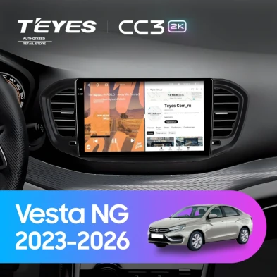 Штатная магнитола Teyes CC3 2K 4/32 Lada Vesta NG (2023-2026) Тип-B (матовая)