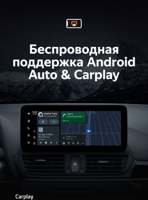 Штатная магнитола Teyes LUX ONE 4/64 Mazda CX-4 (2016-2021) Тип-A