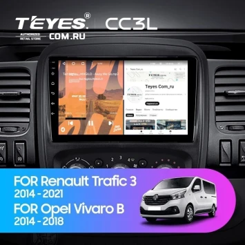 Штатная магнитола Teyes CC3L 4/64 Opel Vivaro B (2014-2018)