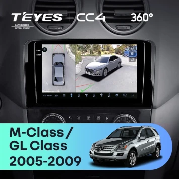 Штатная магнитола Teyes CC4 360 6/64 Mercedes-Benz ML-Class (2005-2009) F1