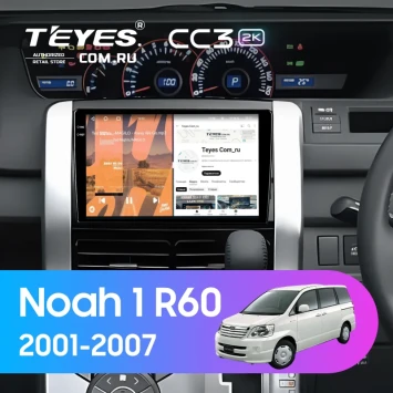 Штатная магнитола Teyes CC3 2K 360 6/128 Toyota Noah 1 R60 (2001-2007)