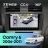 Штатная магнитола Teyes CC4 360 8/128 Toyota Camry 6 XV 40 (2006-2011) F3 (черная)