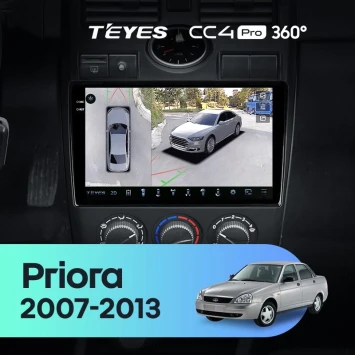 Штатная магнитола Teyes CC4 Pro 360 12/256 Lada Priora 1 (2007-2013) F1
