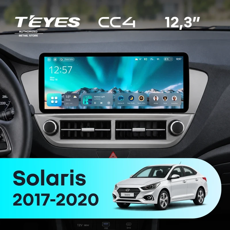 Штатная магнитола Teyes CC4 12.3" 8/128 Hyundai Solaris 2 (2017-2020) Тип-B