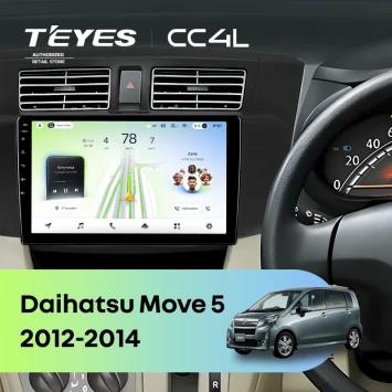 Штатная магнитола Teyes CC4L 4/64 Daihatsu Move 5 (2012-2014)