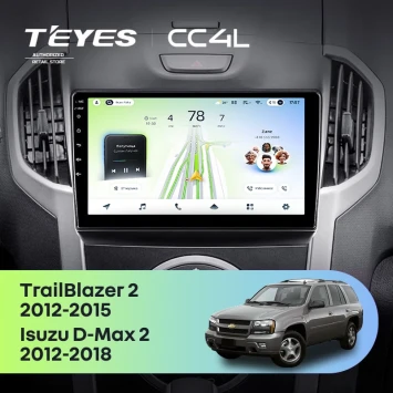 Штатная магнитола Teyes CC4L 6/64 с DTS Isuzu D-Max 2 (2012-2018)