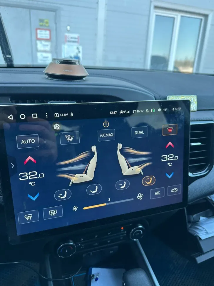 Штатная магнитола Teyes CC3 2K 4/32 Chery Tiggo 4X 5X (2019-2020) (13")