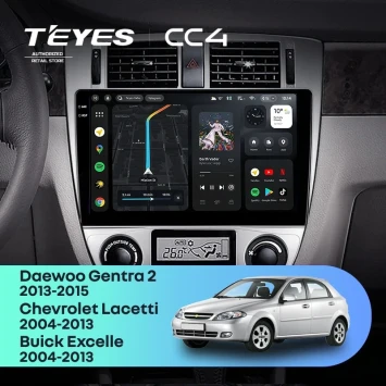 Штатная магнитола Teyes CC4 6/64 Chevrolet Lacetti J200 (2004-2013) F2