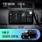 Штатная магнитола Teyes CC4 6/64 Toyota bB 2 QNC20 (2005-2016)