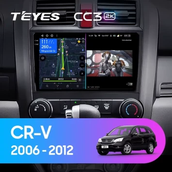Штатная магнитола Teyes CC3 2K 4/32 Honda CR-V 3 RE (2006-2012)