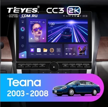 Штатная магнитола Teyes CC3 2K 6/128 Nissan Teana J31 (2003-2008) F2 (13" с кнопками)
