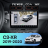 Штатная магнитола Teyes CC4 360 6/64 Citroen C3-XR (2019-2020) F1