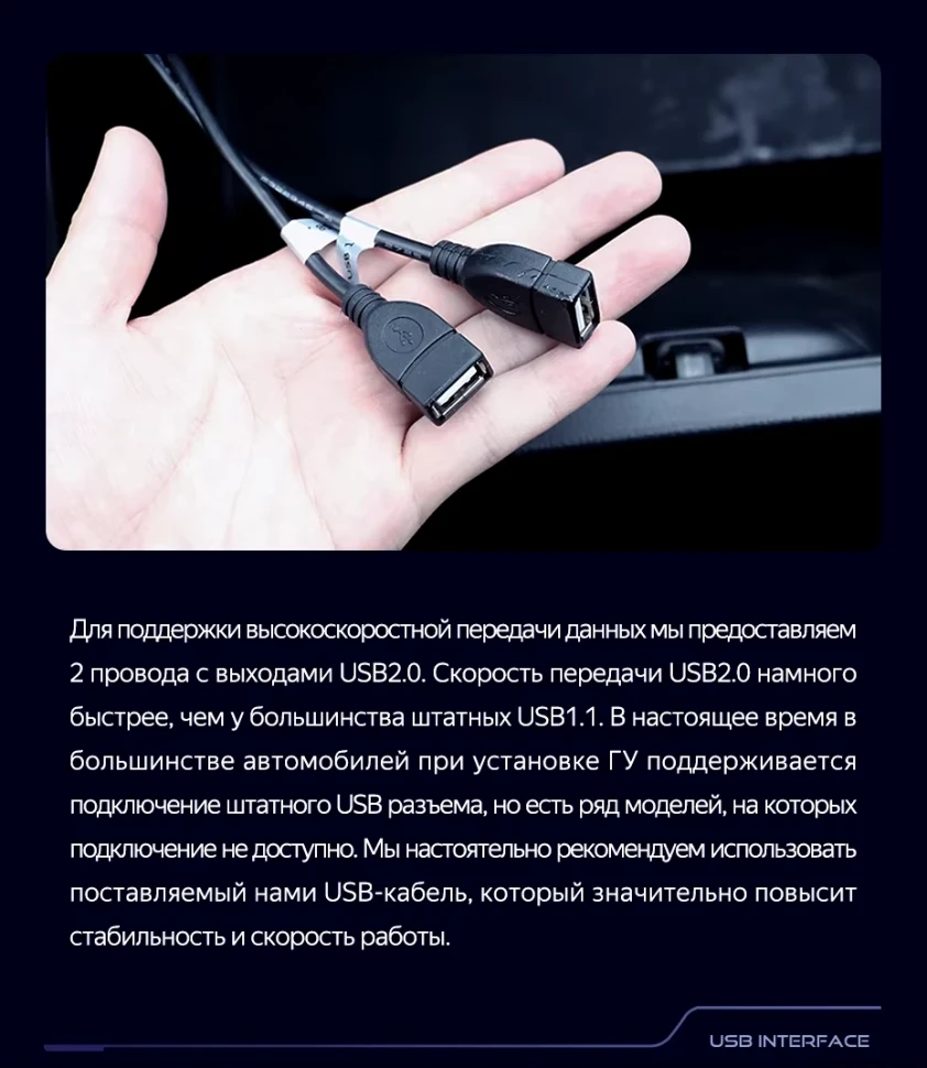 Штатная магнитола Teyes CC3L 4/64 Hyundai Sonata NF (2008-2010) F2