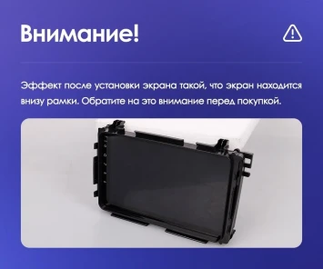 Штатная магнитола Teyes CC3 2K 6/128 Honda HR-V (2015-2018)