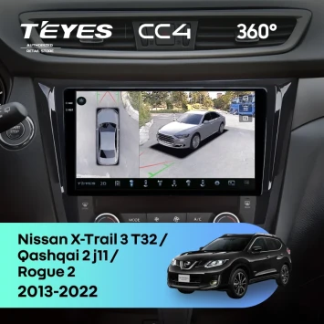 Штатная магнитола Teyes CC4 360 8/128 Nissan Rogue 2 (2013-2022) F3 Тип-C