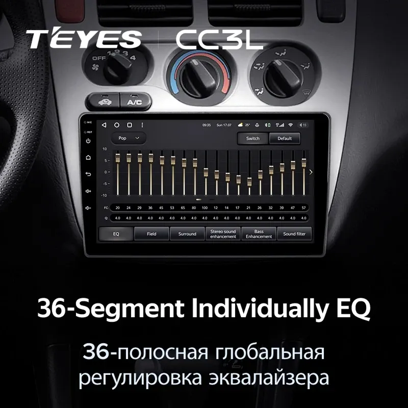 Штатная магнитола Teyes CC3L 4/64 Honda HR-V 1 (1998-2006)