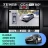 Штатная магнитола Teyes CC4 Pro 360 8/128 Chevrolet Colorado (2006-2012) (13")