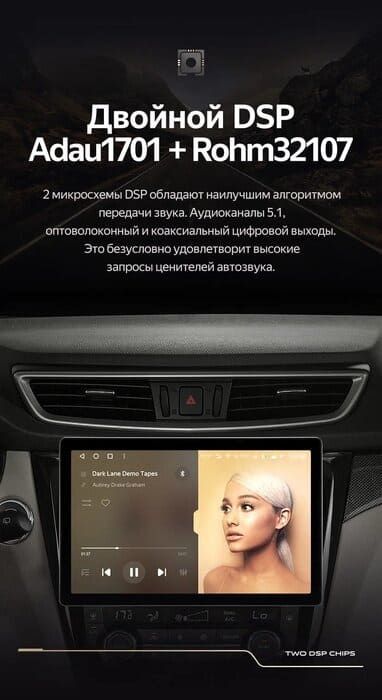 Штатная магнитола Teyes CC3 2K 6/128 Nissan Qashqai 2 (2013-2021) F2 Тип-AВ (11")