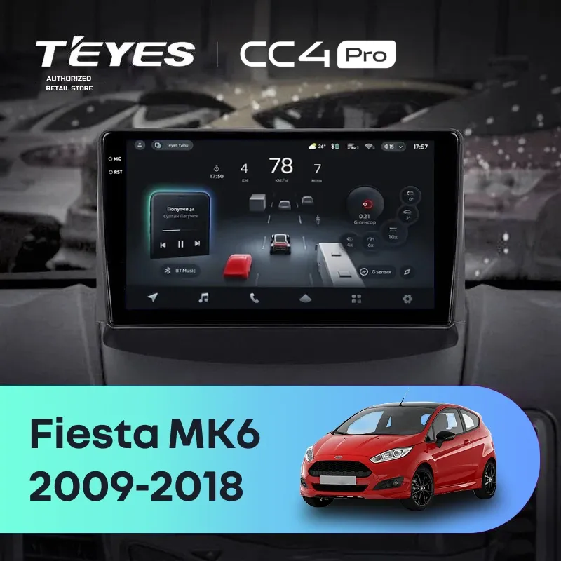 Штатная магнитола Teyes CC4 Pro 8/128 Ford Fiesta 6 (2009-2018) F1 Тип-B
