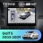 Штатная магнитола Teyes CC4 Pro 360 12/256 Volkswagen Golf 5 (2003-2009) F2 (13")