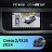 Штатная магнитола Teyes CC4 Pro 360 12/256 Hyundai Creta 2 IX25 (2024-2026)