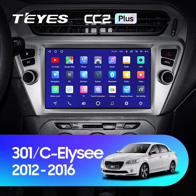 Штатная магнитола Teyes CC2L Plus 1/16 Citroen C-Elysee (2012-2016) F2