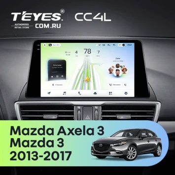 Штатная магнитола Teyes CC4L 4/64 Mazda 3 BM (2013-2017) Тип-A (0din)