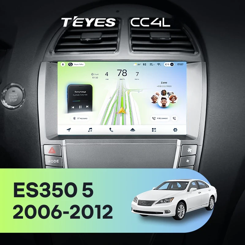 Штатная магнитола Teyes CC4L 4/64 Lexus ES350 5 V XV40 (2006-2012) Тип-C