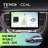 Штатная магнитола Teyes CC4L 6/64 с DTS Kia Rio 2 (2005-2011) F2