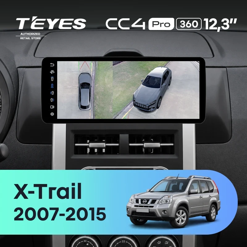 Штатная магнитола Teyes CC4 Pro 12.3" 360 8/128 Nissan X-Trail T31 (2007-2015) Тип-B
