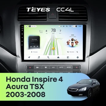 Штатная магнитола Teyes CC4L 6/64 с DTS Honda inspire 4 (2003-2007)