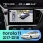 Штатная магнитола Teyes CC4 Pro 360 12/256 Toyota Corolla 11 (2017-2018) F2