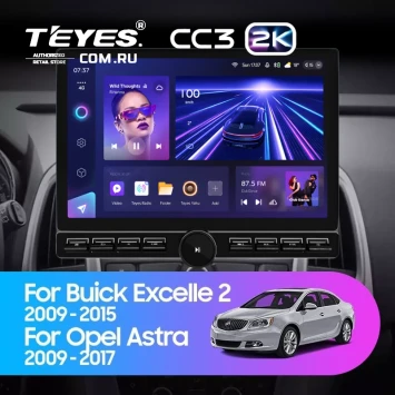 Штатная магнитола Teyes CC3 2K 6/128 Opel Astra J (2009-2017) (13" с кнопками)