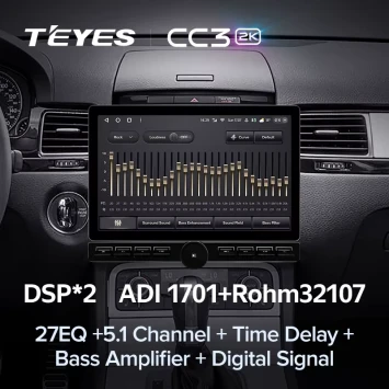 Штатная магнитола Teyes CC3 2K 6/128 Suzuki Swift 3 (2003-2010) (13" с кнопками)