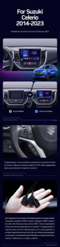 Штатная магнитола Teyes CC3L 4/64 Suzuki Celerio (2014-2023)