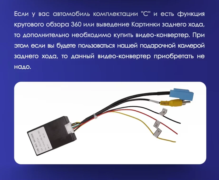 Штатная магнитола Teyes CC3L 4/64 Toyota Land Cruiser Prado 150 (2009-2013) F1 Тип-A