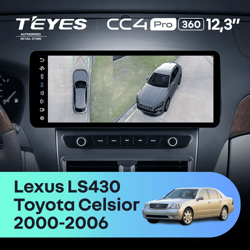 Штатная магнитола Teyes CC4 Pro 12.3" 360 12/256 Toyota Celsior XF30 3 (2000-2006)